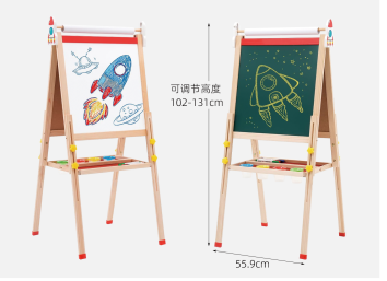 Children's Drawing Board