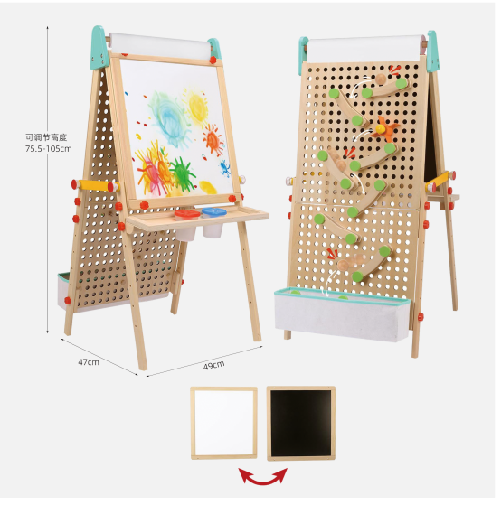 Children's Drawing Board