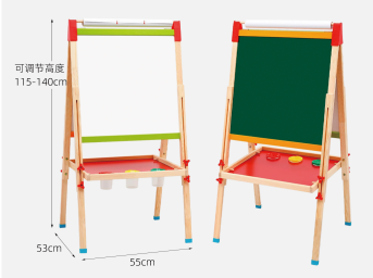 Children' Drawing Board