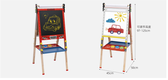 Children's Drawing Board