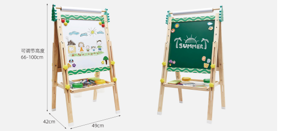 Children's Drawing Board